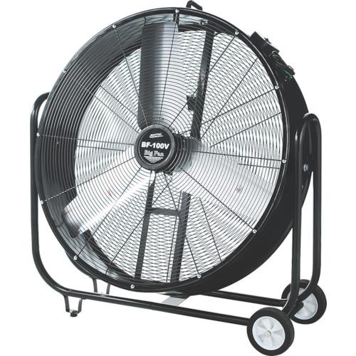 NAKATOMI 100cm big fan BF-100V