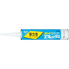 画像をギャラリービューアに読み込む, コニシ　ボンドエフレックス　３３３ｍｌ　グレー　＃４６８３１　グレー

