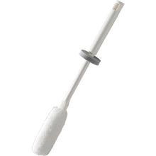 Tải hình ảnh vào trình xem thư viện, Nước Rửa Bình Inox Sanko Bikkuri
