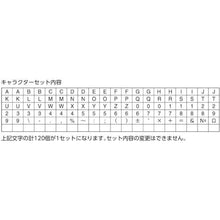 画像をギャラリービューアに読み込む, ＴＯＳＭＡＣ　キャラクターＢｉｇ　Ｂｏｘ　５．０ｍｍ

