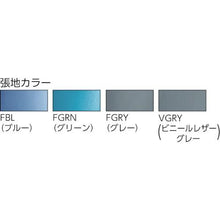 画像をギャラリービューアに読み込む, アイリスチトセ　回転イス　ＢＩＴ－ＥＸ４３Ｌ０－ＦＢＬ
