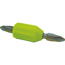 Tải hình ảnh vào trình xem thư viện, HIT đỡ Bit Nam châm HIT Otsunai-kun (1Pk (túi) = 2 cái)
