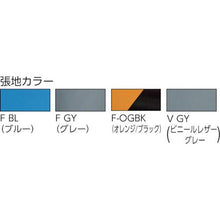 画像をギャラリービューアに読み込む, アイリスチトセ　回転イス　ＢＩＴＸ４５　ループ肘
