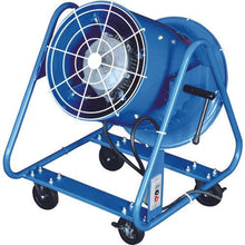 Load image into gallery viewer, KAMAKURA SEISAKUSHO Co.,Ltd. Powerful Blower Blue Jet Fan Blue Jet Mini Hyper
