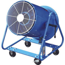 Load image into gallery viewer, KAMAKURA SEISAKUSHO Co.,Ltd. Powerful Blower Blue Jet Fan Blue tlight Single Phase 100V
