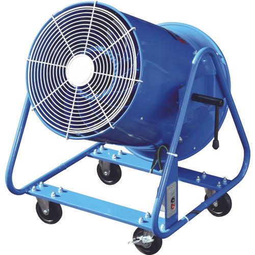 KAMAKURA SEISAKUSHO Co.,Ltd. Powerful Blower Blue Jet Fan Blue tlight Single Phase 100V