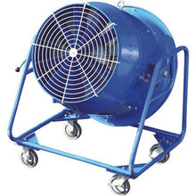 Load image into gallery viewer, KAMAKURA SEISAKUSHO Co.,Ltd. Powerful Blower Blue Jet Fan Blue Jet 50Hz
