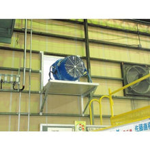 Load image into gallery viewer, KAMAKURA SEISAKUSHO Co.,Ltd. Powerful Blower Blue Jet Fan Blue Jet 50Hz
