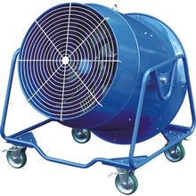 Load image into gallery viewer, KAMAKURA SEISAKUSHO Co.,Ltd. Powerful Blower Blue Jet Fan Blue Jet Mega 50Hz
