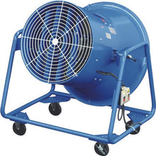 Load image into gallery viewer, KAMAKURA SEISAKUSHO Co.,Ltd. Powerful Blower Blue Jet Fan Blue Jet Eco Swing 50Hz
