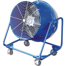 Load image into gallery viewer, KAMAKURA SEISAKUSHO Co.,Ltd. Powerful Blower Blue Jet Fan Blue Jet Wide
