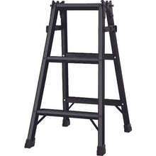 Load image into gallery viewer, TRUSCO Ladder Combined Stepladder Black Height 0.81m
