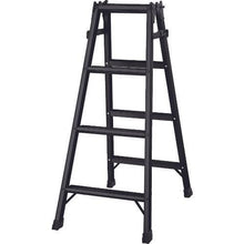 Load image into gallery viewer, TRUSCO ladder combined use stepladder black height 1.10m
