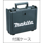 画像をギャラリービューアに読み込む, Makita バッテリーＢＬ１８６０Ｂ
