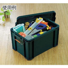 โหลดรูปภาพลงในโปรแกรมดูแกลเลอรี IRIS 226375 คอนเทนเนอร์หัวโค้ง 620x445x330 ใส
