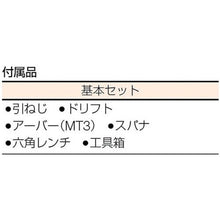画像をギャラリービューアに読み込む, 光畑　卓上フライス盤ＢＭ－１０００
