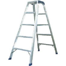 Load image into gallery viewer, Pika dedicated stepladder BM type 1.5m
