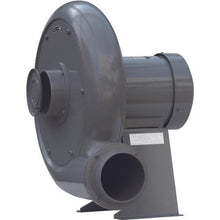 Load image into gallery viewer, YODOGAWA electric blower turbo type BN series single phase 100V (0.125kW)
