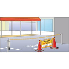 Tải hình ảnh vào trình xem thư viện, Xích nhựa Reelex gắn trụ ống lồng &quot;Balineo&quot; (loại nam châm)
