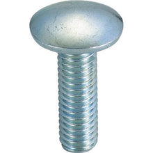 โหลดรูปภาพลงในโปรแกรมดูแกลเลอรี ทรุสโก้ แผ่นกระดานเสริมสำหรับชั้นวางน้ำหนักเบา 875 x 300 นีโอเกรย์
