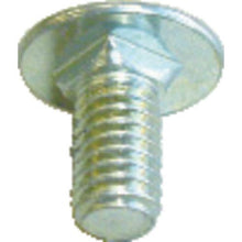 โหลดรูปภาพลงในโปรแกรมดูแกลเลอรี TRUSCO Light Weight Shelf More Shelf Board Divider Board for 875X450 Neo Grey
