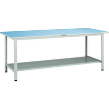 โหลดรูปภาพลงในโปรแกรมดูแกลเลอรี โต๊ะทำงานน้ำหนักเบาแบบ TRUSCO BO 1500 x 600 พร้อมชั้นวางด้านล่าง 2 ชั้น
