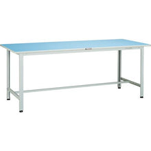 โหลดรูปภาพลงในโปรแกรมดูแกลเลอรี โต๊ะทำงานน้ำหนักเบาแบบ TRUSCO BO 1500 x 750 x 740
