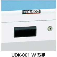 โหลดรูปภาพลงในโปรแกรมดูแกลเลอรี โต๊ะทำงานแบบเบา TRUSCO BO 1800 x 750 บาง 1 ลิ้นชัก
