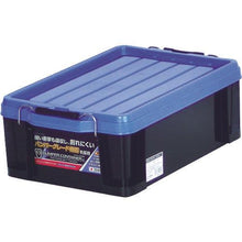 Load image into gallery viewer, ASTAGE Bumper Container Box #13
