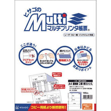 โหลดรูปภาพลงในโปรแกรมดูแกลเลอรี 0
