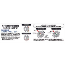 将图像导入到图库查看器中KTC 12.7 sq.冲击式扳手用套筒 (深薄型) 10 mm
