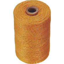 Load image into gallery viewer, TRUSCO bird-proof glowing thread yellow wire diameter 0.44mmx500m
