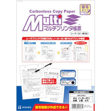 โหลดรูปภาพลงในโปรแกรมดูแกลเลอรี 0
