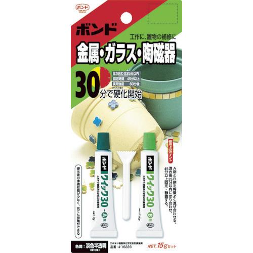 Konishi quick set 30 15g set #16223