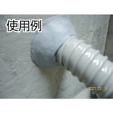 Load image into gallery viewer, Konishi Bond Quick Mender 100g set (box) #16351
