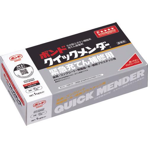 Konishi Quick Mender 1kg set (box) #45517