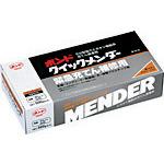 Load image into gallery viewer, Konishi Bond Quick Mender 500g set (box) #45512
