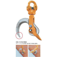 将图像导入到图库查看器中ELEPHANT杠铃二传手最大工作负荷 3.2T
