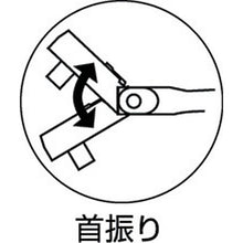 将图像导入到图库查看器中KTC 12.7 sq.弹性闩锁手柄
