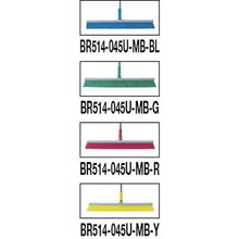 画像をギャラリービューアに読み込む, コンドル　自由ほうき　ＨＧブルロンＴＦ－４５　１本柄タイプ　赤
