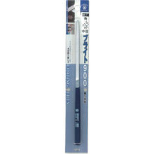 Tải hình ảnh vào trình xem thư viện, 0
