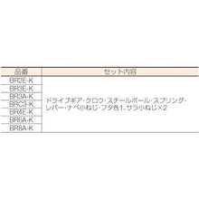 将图像导入到图库查看器中KTC 9.5 sq.棘轮机头修理套件 (紧凑型)
