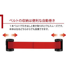 画像をギャラリービューアに読み込む, Ｒｅｅｌｅｘ　Ｗバリアリールｍｉｎｉ
