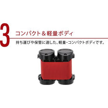 画像をギャラリービューアに読み込む, Ｒｅｅｌｅｘ　Ｗバリアリールｍｉｎｉ
