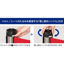 โหลดรูปภาพลงในโปรแกรมดูแกลเลอรี Reelex variaryl MAX (ชนิดแม่เหล็ก) แผ่นเหลือง/ดำ 10ม
