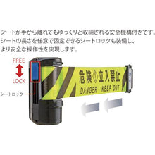 画像をギャラリービューアに読み込む, Ｒｅｅｌｅｘ　自動巻きバリアリールＬｏｎｇ　スタンドタイプ
