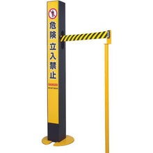 Load image into gallery viewer, Sign Cover for Reelex Bali Reel Stand
