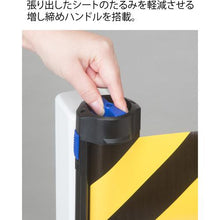 画像をギャラリービューアに読み込む, Ｒｅｅｌｅｘ　ＷバリアリールＷｉｄｅ
