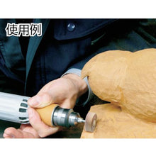 画像をギャラリービューアに読み込む, オートマック　ＨＣＴ－３０型シリーズ用カーボンブラシ（２個１組）
