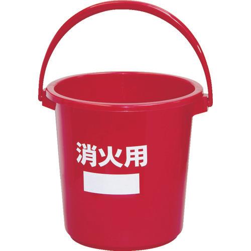 Sekisui Fire Bucket #10 Body